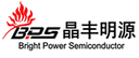Shanghai Bright Power Semiconductor Co., Ltd.
