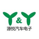Shanghai Y&Y Automotive Electronic Co. Ltd.