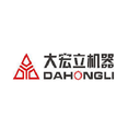 Chengdu Dahongli Machinery Co., Ltd.