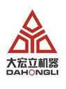 Chengdu Dahongli Machinery Co., Ltd.