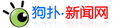 Dongguan Qijian Industrial Ceramics Technology Co., Ltd.