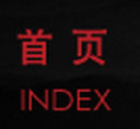 Guizhou Guitianxia Import and Export Industry Co., Ltd
