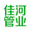 Harbin Jiahe Pipe Industry Co., Ltd.