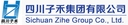 Sichuan Zihe Engineering Technology Co., Ltd.