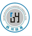 Sichuan Guoyu Construction Group Co., Ltd