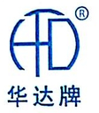 Nanjing Fada Automobile Manufacturing Co.,Ltd.