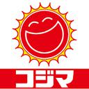 Kojima Co., Ltd.