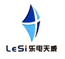 Leshan Ledian Tianwei Silicon Technology Co. Ltd.