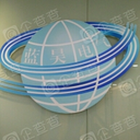 Shanghai Lanhao Electric Co., Ltd.