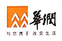 Guilin Tianhe Pharmaceutical Co. Ltd.
