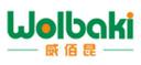 Guangzhou Weibaikun Biotechnology Co., Ltd