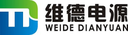 Anhui Weide Power Co., Ltd.
