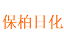 ShangHai Foaming Technology Co.,Ltd.