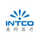 Intco Medical Technology Co., Ltd.