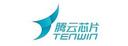 Shenzhen Tengyun Chip Technology Co., Ltd.
