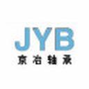 Beijing Jingye Bearing Manufacture For Rolling Mills Co. Ltd.