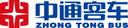 Zhongtong Bus Holding Co., Ltd.
