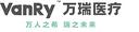 Hebei Wanrui Medical Equipment Co., Ltd.