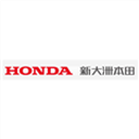 Sundiro Honda Motorcycle Co. Ltd.