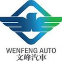 Jiangsu Toppower Automotive Electronics Co. Ltd.
