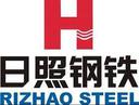 Rizhao Steel Holding Group Co., Ltd.