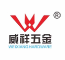 Shenzhen Weixiang Hardware Products Co., Ltd.