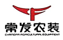 Changzhou Changfa Power Machine Co. Ltd.