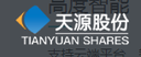 Guangzhou Tianyuan Information Technology Holding Co. Ltd.