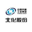 North Chemical Industries Co., Ltd.