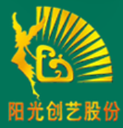 Quanzhou Sunshine Creative Ceramics Co., Ltd.