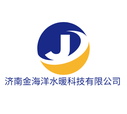 Jinan Golden Ocean Plumbing Technology Co., Ltd.
