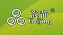 Ningbo Haijing Food Co. Ltd.