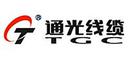 Jiangsu Tongguang Electronic Wire & Cable Corp. Ltd.