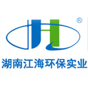 Hunan Jianghai Environmental Protection Co., Ltd.