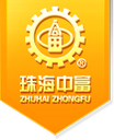 Zhuhai Zhongfu Enterprise Co., Ltd.