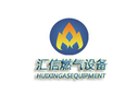 Tianjin Huixin Gas Equipment Co., Ltd.