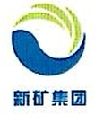 Taian Taishan Dongcheng Thermo Co. Ltd.