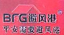 Shandong Haven Door Industry Co., Ltd.