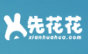 Xianhua Information Technology (Beijing) Co., Ltd.