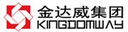 Xiamen Kingdomway Group Co.