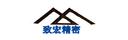 Dongguan Zhihong Precision Mold Co., Ltd.