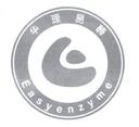 Suzhou Baifuan Enzyme Technology Co Ltd.