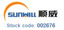 Guangdong Sunwill Precising Plastic Co., Ltd.