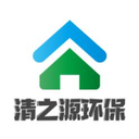 Guizhou Qingzhiyuan Environmental Protection Engineering Co., Ltd.
