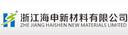 Zhejiang Haishen New Materials Limited
