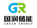 Shanxi Guorun Energy Storage Technology Co., Ltd.