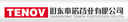 Shandong Tainuo Pharmaceutical Co. Ltd.