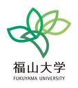 Fukuyama University Educational Association