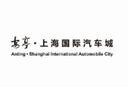 Shanghai International Automobile City Group Co. Ltd.