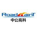 Roadmaint Co., Ltd.